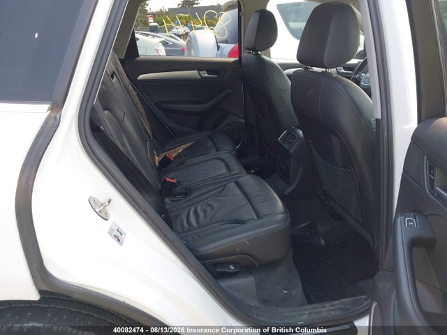 2014 Audi Q5 მანქანა იყიდება აუქციონზე, vin: WA1LMCFP0EA029467, აუქციონის ნომერი: 40082474
