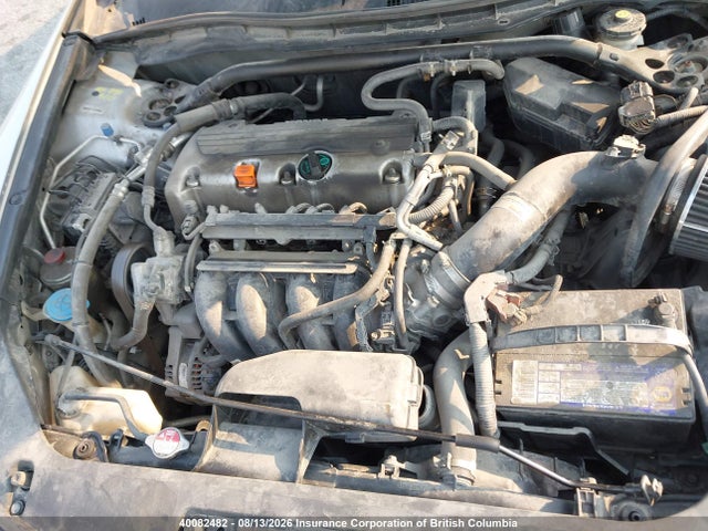 2010 Honda Accord Exl მანქანა იყიდება აუქციონზე, vin: 1HGCS1B81AA800531, აუქციონის ნომერი: 40082482