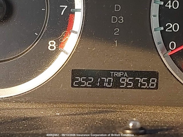 2010 Honda Accord Exl მანქანა იყიდება აუქციონზე, vin: 1HGCS1B81AA800531, აუქციონის ნომერი: 40082482