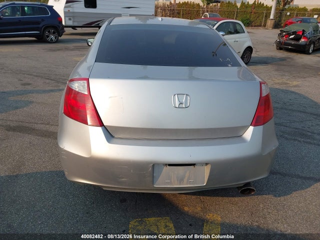 2010 Honda Accord Exl მანქანა იყიდება აუქციონზე, vin: 1HGCS1B81AA800531, აუქციონის ნომერი: 40082482
