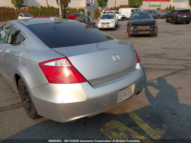 2010 Honda Accord Exl მანქანა იყიდება აუქციონზე, vin: 1HGCS1B81AA800531, აუქციონის ნომერი: 40082482