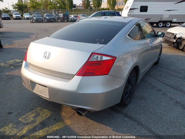 2010 Honda Accord Exl მანქანა იყიდება აუქციონზე, vin: 1HGCS1B81AA800531, აუქციონის ნომერი: 40082482