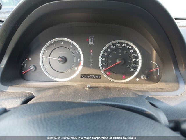 2010 Honda Accord Exl მანქანა იყიდება აუქციონზე, vin: 1HGCS1B81AA800531, აუქციონის ნომერი: 40082482