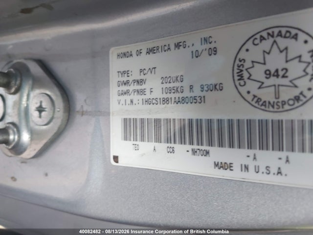 2010 Honda Accord Exl მანქანა იყიდება აუქციონზე, vin: 1HGCS1B81AA800531, აუქციონის ნომერი: 40082482