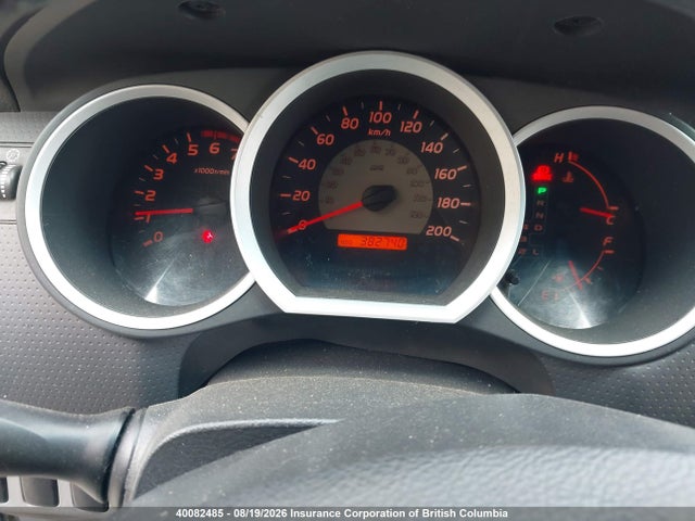 40082485 :رقم المزاد ، 5TEUU42N28Z481869 vin ، 2008 Toyota Tacoma Access Cab مزاد بيع
