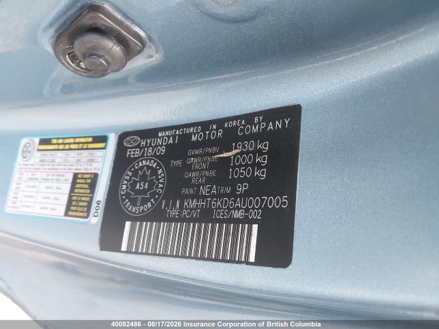 2010 Hyundai Genesis 2.0t Premium მანქანა იყიდება აუქციონზე, vin: KMHHT6KD6AU007005, აუქციონის ნომერი: 40082486