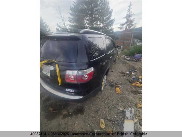 Aukcja sprzedaży 2008 Gmc Acadia Slt, vin: 1GKEV23788J246316, numer aukcji: 40082494
