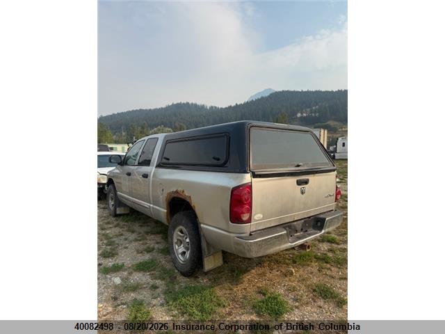 Aukcja sprzedaży 2007 Dodge Ram 1500 St/slt, vin: 1D7HU18287J582958, numer aukcji: 40082498