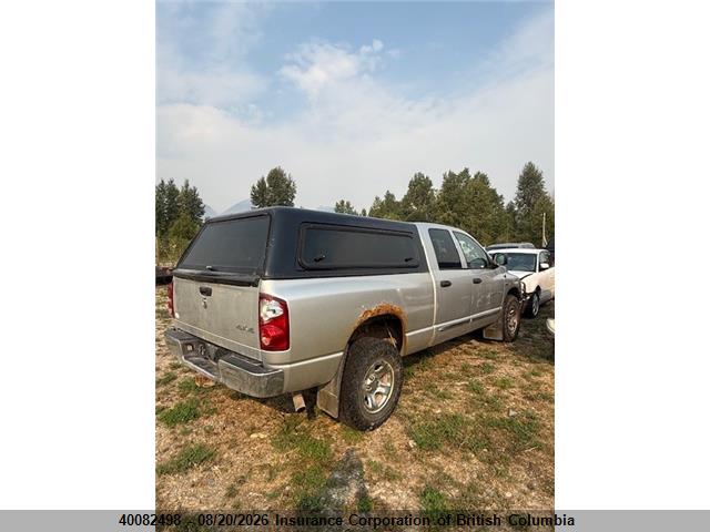 Aukcja sprzedaży 2007 Dodge Ram 1500 St/slt, vin: 1D7HU18287J582958, numer aukcji: 40082498