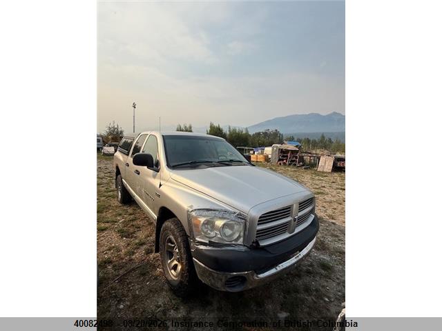 Aukcja sprzedaży 2007 Dodge Ram 1500 St/slt, vin: 1D7HU18287J582958, numer aukcji: 40082498