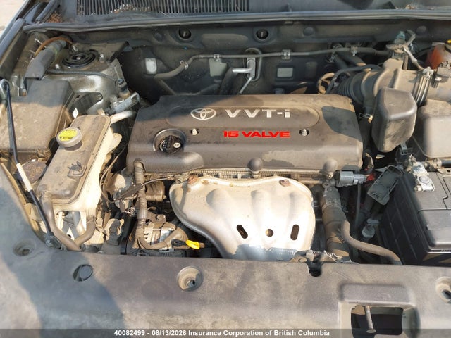 2006 Toyota Rav4 მანქანა იყიდება აუქციონზე, vin: JTMBD31V066006279, აუქციონის ნომერი: 40082499