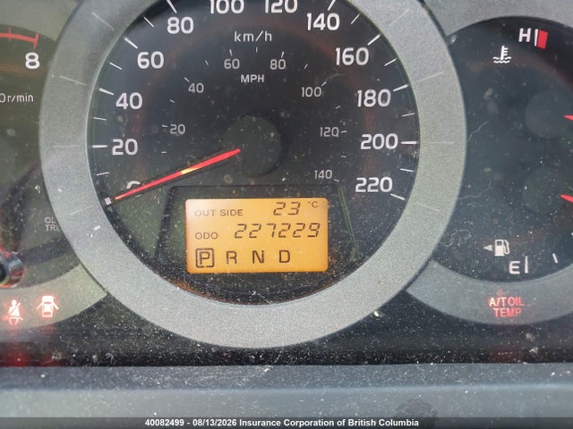 2006 Toyota Rav4 მანქანა იყიდება აუქციონზე, vin: JTMBD31V066006279, აუქციონის ნომერი: 40082499