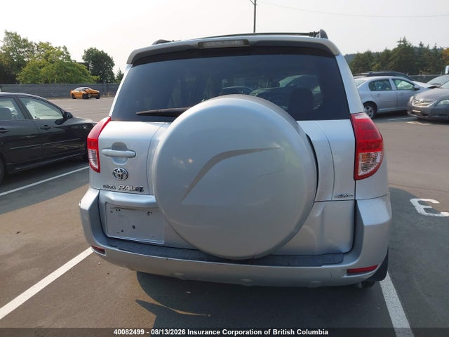 2006 Toyota Rav4 მანქანა იყიდება აუქციონზე, vin: JTMBD31V066006279, აუქციონის ნომერი: 40082499