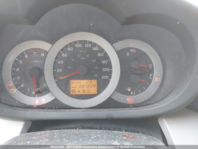 2006 Toyota Rav4 მანქანა იყიდება აუქციონზე, vin: JTMBD31V066006279, აუქციონის ნომერი: 40082499