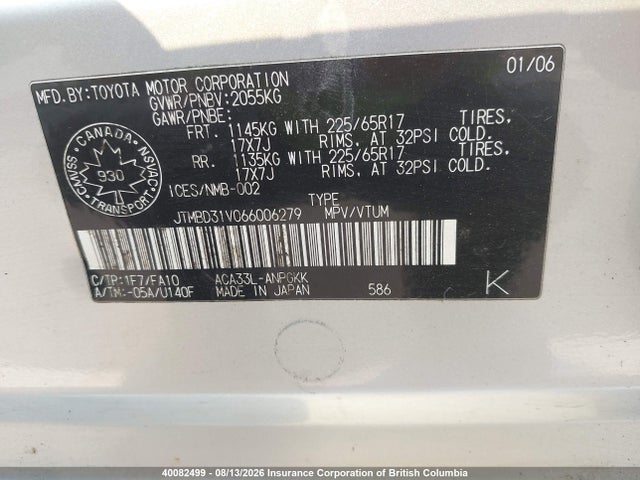 2006 Toyota Rav4 მანქანა იყიდება აუქციონზე, vin: JTMBD31V066006279, აუქციონის ნომერი: 40082499