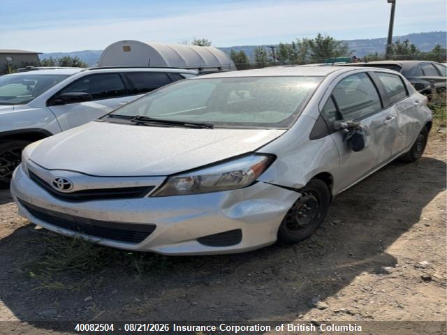 2014 Toyota Yaris მანქანა იყიდება აუქციონზე, vin: VNKKTUD30EA005011, აუქციონის ნომერი: 40082504