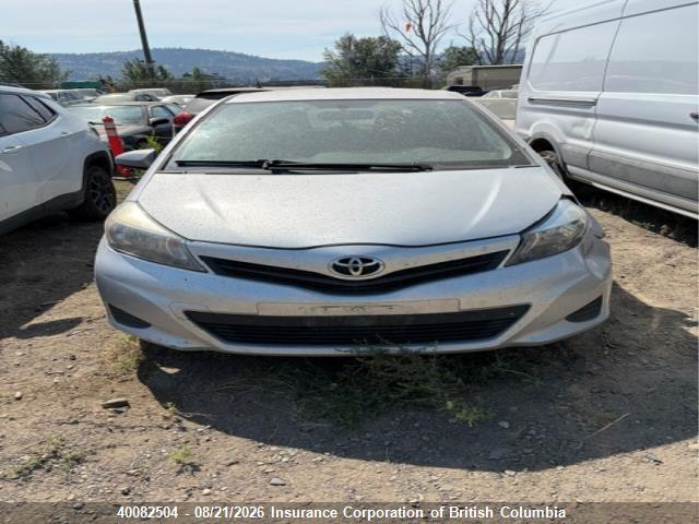 2014 Toyota Yaris მანქანა იყიდება აუქციონზე, vin: VNKKTUD30EA005011, აუქციონის ნომერი: 40082504