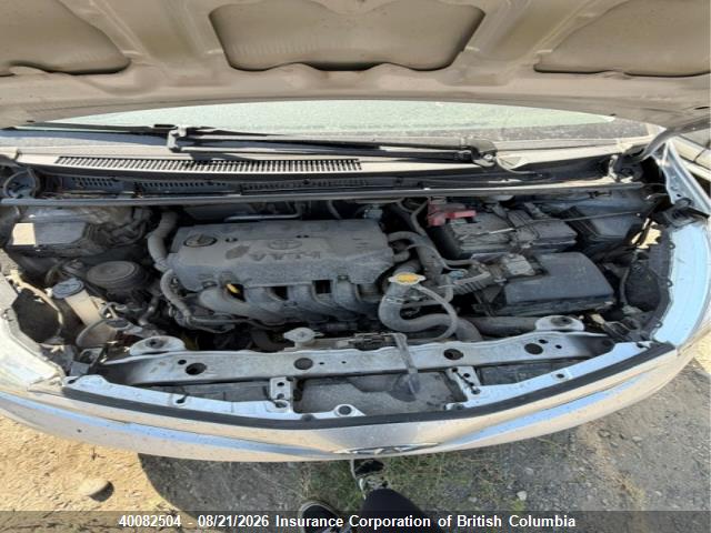 2014 Toyota Yaris მანქანა იყიდება აუქციონზე, vin: VNKKTUD30EA005011, აუქციონის ნომერი: 40082504