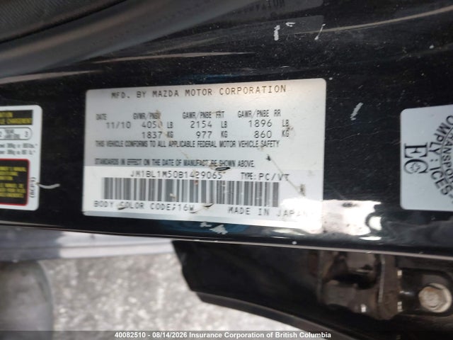 2011 Mazda Mazda3 Gt მანქანა იყიდება აუქციონზე, vin: JM1BL1M50B1429065, აუქციონის ნომერი: 40082510