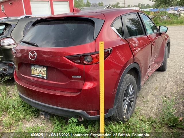 Aukcja sprzedaży 2019 Mazda Cx-5, vin: JM3KFACM2K0673958, numer aukcji: 40082511