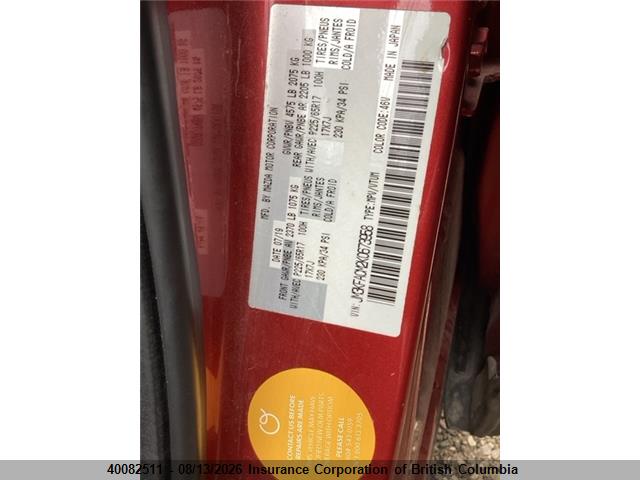 Aukcja sprzedaży 2019 Mazda Cx-5, vin: JM3KFACM2K0673958, numer aukcji: 40082511