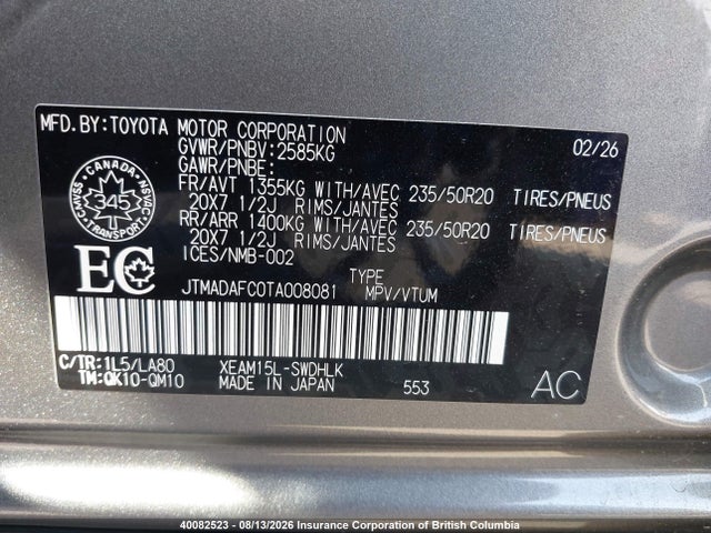 Aukcja sprzedaży 2026 Subaru Solterra, vin: JTMADAFC0TA008081, numer aukcji: 40082523