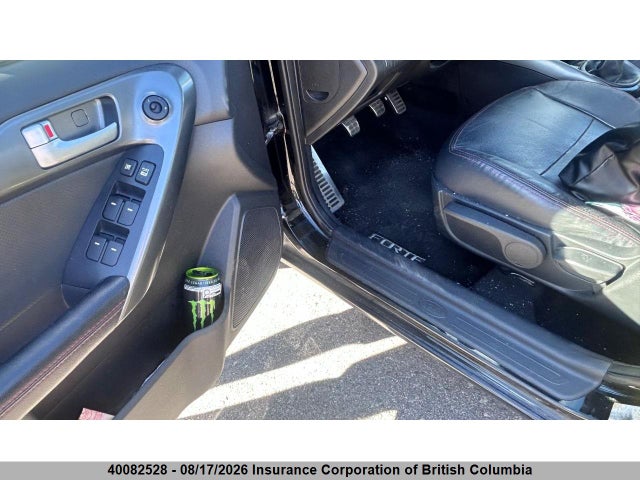 2011 Kia Forte მანქანა იყიდება აუქციონზე, vin: KNAFW4A35B5445409, აუქციონის ნომერი: 40082528