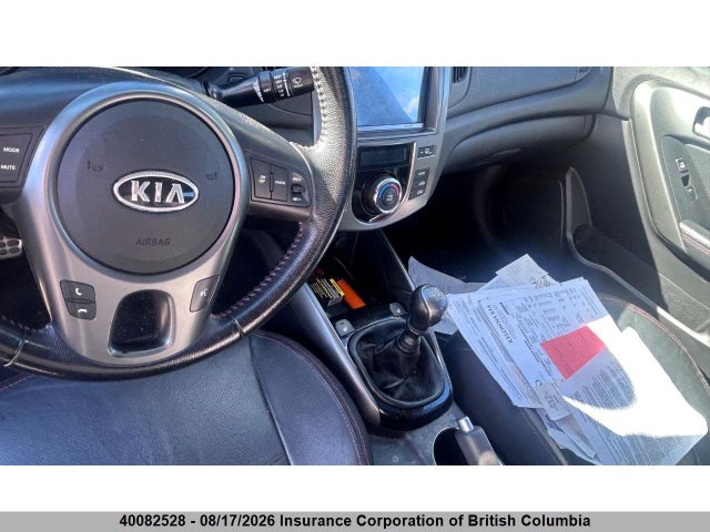 2011 Kia Forte მანქანა იყიდება აუქციონზე, vin: KNAFW4A35B5445409, აუქციონის ნომერი: 40082528
