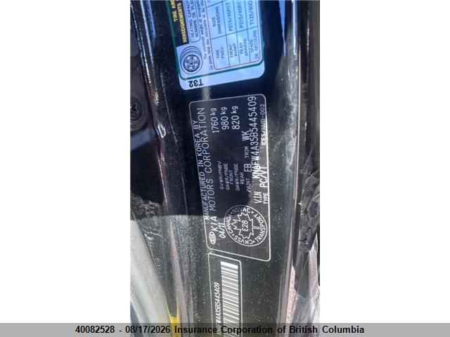 2011 Kia Forte მანქანა იყიდება აუქციონზე, vin: KNAFW4A35B5445409, აუქციონის ნომერი: 40082528