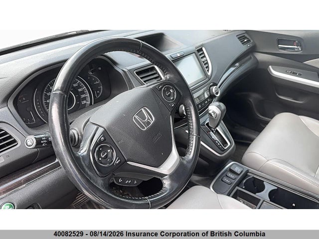2015 Honda Cr-v მანქანა იყიდება აუქციონზე, vin: 5J6RM4H98FL802271, აუქციონის ნომერი: 40082529