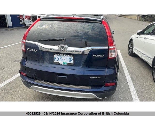 2015 Honda Cr-v მანქანა იყიდება აუქციონზე, vin: 5J6RM4H98FL802271, აუქციონის ნომერი: 40082529