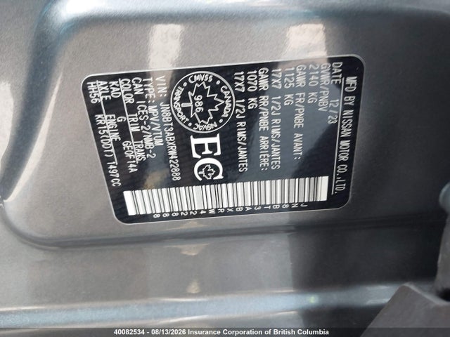 Nissan Rogue 2024 JN8BT3ABXRW422888 Image 9