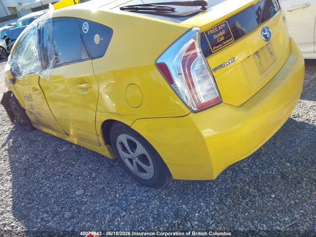 Aukcja sprzedaży 2013 Toyota Prius, vin: JTDKN3DU4D5569869, numer aukcji: 40074043