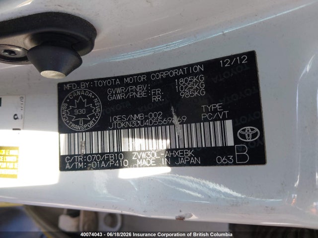 Aukcja sprzedaży 2013 Toyota Prius, vin: JTDKN3DU4D5569869, numer aukcji: 40074043