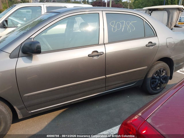 2005 Toyota Corolla Ce/le/s მანქანა იყიდება აუქციონზე, vin: 2T1BR32E65C888937, აუქციონის ნომერი: 40080785