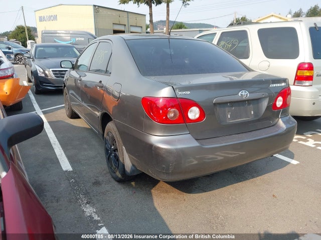2005 Toyota Corolla Ce/le/s მანქანა იყიდება აუქციონზე, vin: 2T1BR32E65C888937, აუქციონის ნომერი: 40080785