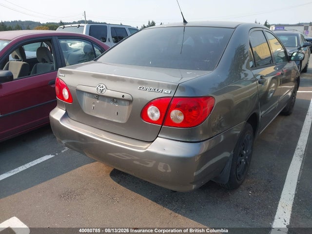 2005 Toyota Corolla Ce/le/s მანქანა იყიდება აუქციონზე, vin: 2T1BR32E65C888937, აუქციონის ნომერი: 40080785