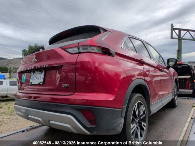 Aukcja sprzedaży 2024 Mitsubishi Eclipse Cross Le/ralliart, vin: JA4ATVAA8RZ608058, numer aukcji: 40082548