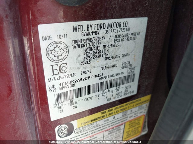 Продаж на аукціоні авто 2012 Ford Expedition El Limited, vin: 1FMJK2A52CEF10423, номер лоту: 40082555