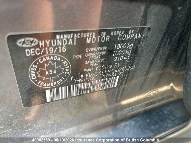 Aukcja sprzedaży 2017 Hyundai Elantra Gt, vin: KMHD35LH2HU380398, numer aukcji: 40082559