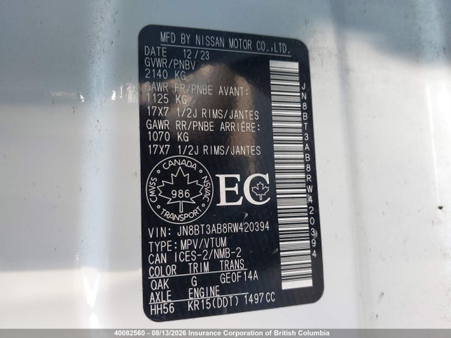 Продажа на аукционе авто 2024 Nissan Rogue, vin: JN8BT3AB8RW420394, номер лота: 40082560