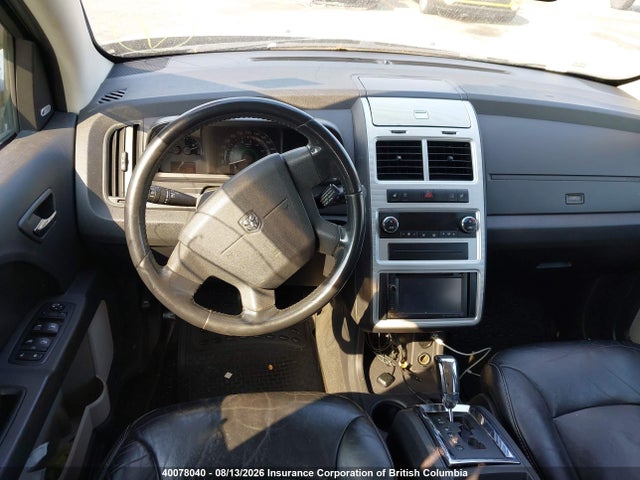 2009 Dodge Journey Sxt მანქანა იყიდება აუქციონზე, vin: 3D4GG57V49T517085, აუქციონის ნომერი: 40078040