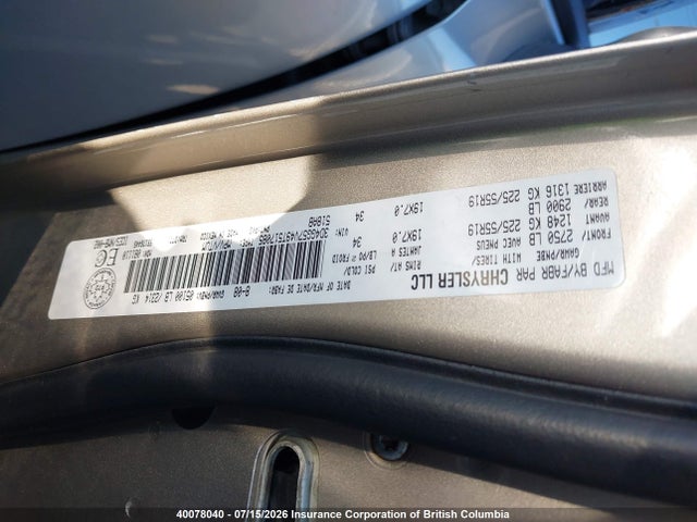 2009 Dodge Journey Sxt მანქანა იყიდება აუქციონზე, vin: 3D4GG57V49T517085, აუქციონის ნომერი: 40078040