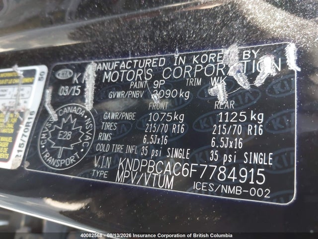 2015 Kia Sportage Lx მანქანა იყიდება აუქციონზე, vin: KNDPBCAC6F7784915, აუქციონის ნომერი: 40082568
