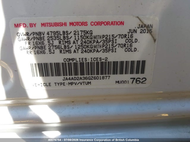 Продаж на аукціоні авто 2016 Mitsubishi Outlander Es, vin: JA4AD2A36GZ601877, номер лоту: 40076754