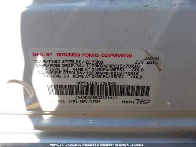 Продаж на аукціоні авто 2016 Mitsubishi Outlander Es, vin: JA4AD2A36GZ601877, номер лоту: 40076754