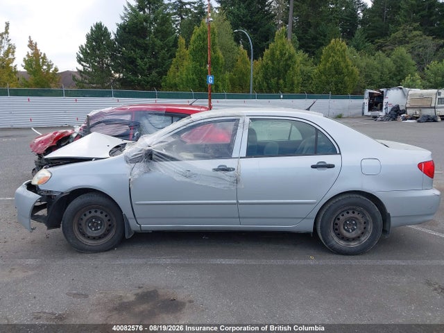 Продажа на аукционе авто 2007 Toyota Corolla Ce/le/s, vin: 2T1BR32E67C838591, номер лота: 40082576