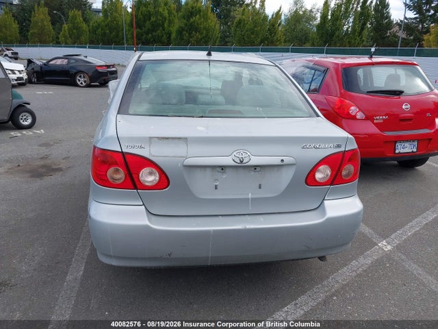 Продажа на аукционе авто 2007 Toyota Corolla Ce/le/s, vin: 2T1BR32E67C838591, номер лота: 40082576