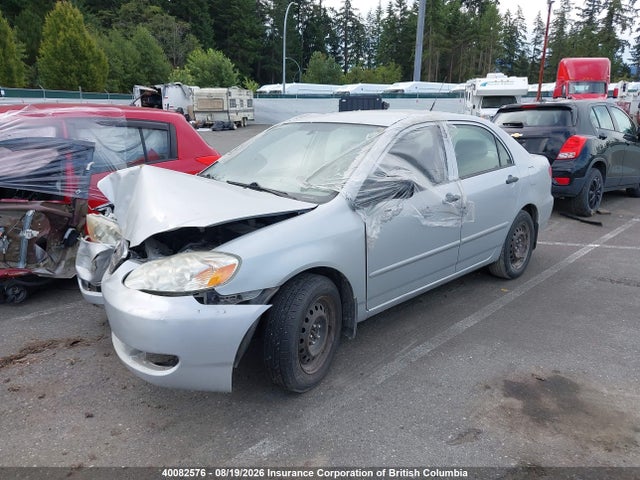 Продажа на аукционе авто 2007 Toyota Corolla Ce/le/s, vin: 2T1BR32E67C838591, номер лота: 40082576