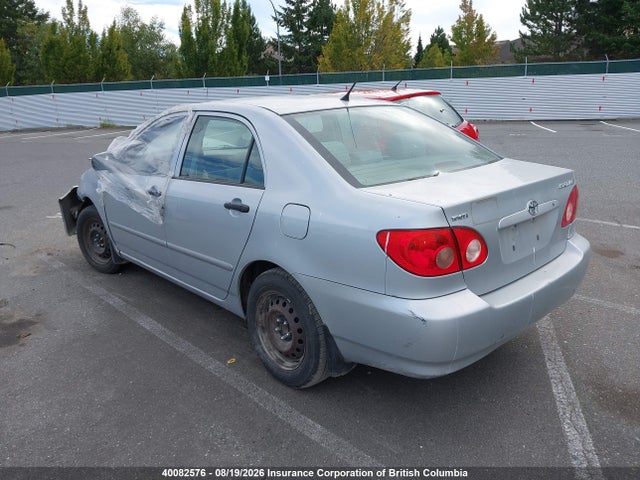 Продажа на аукционе авто 2007 Toyota Corolla Ce/le/s, vin: 2T1BR32E67C838591, номер лота: 40082576